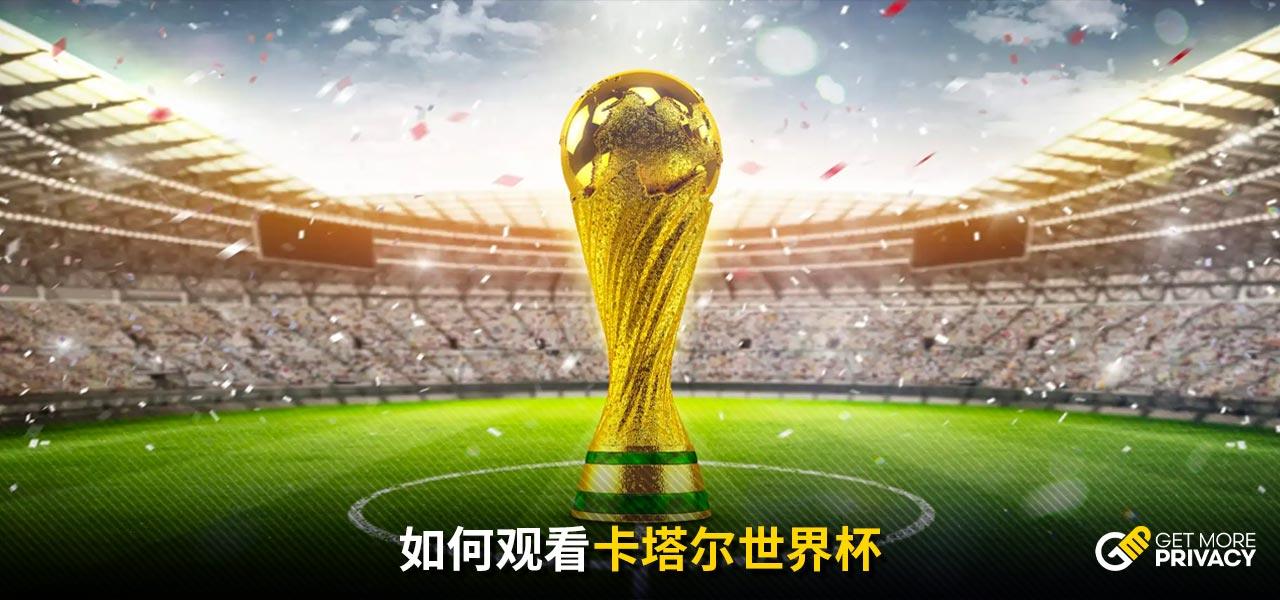 雷速体育-足球篮球直播平台