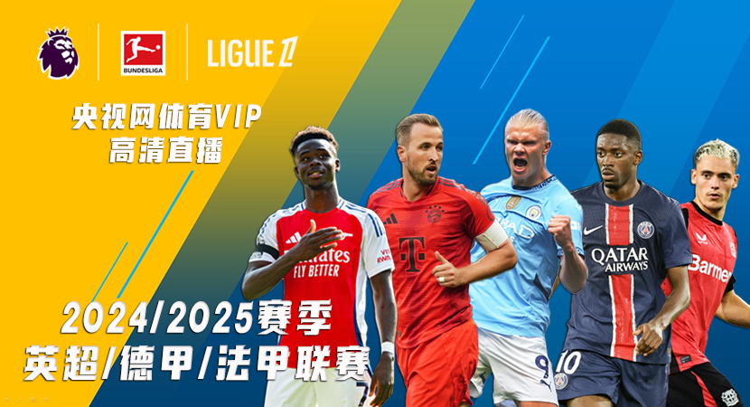 类似的交易 类似的交易